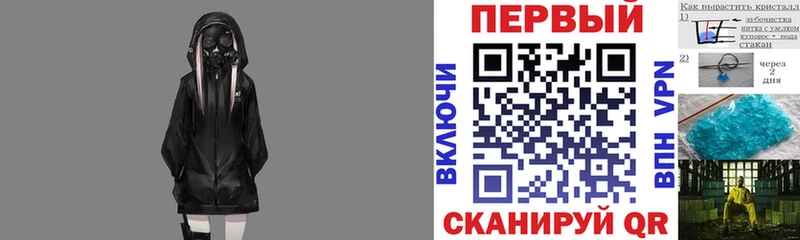 где продают   Новотроицк  Амфетамин 97% 