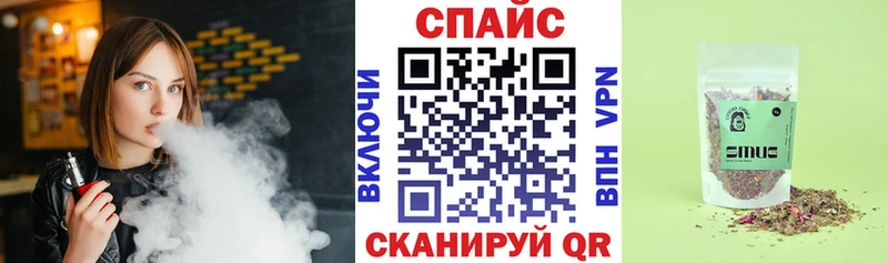 БУТИРАТ бутик  мориарти клад  Новотроицк  сколько стоит 