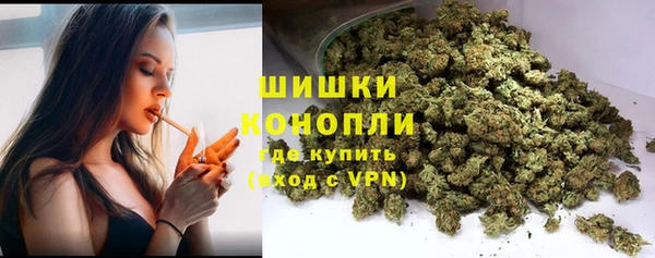 наркотики Абаза