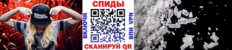 цены наркотик  Новотроицк  Метамфетамин мет 